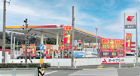 店舗外観イメージ画像