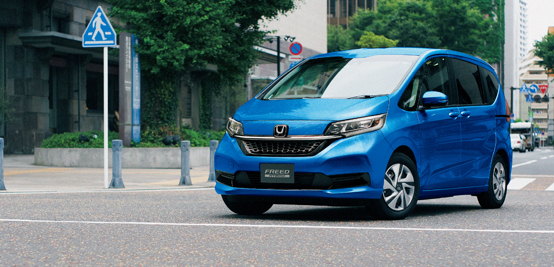 honda freed