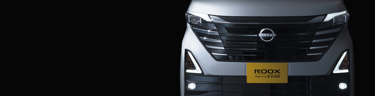 日産ルークス
