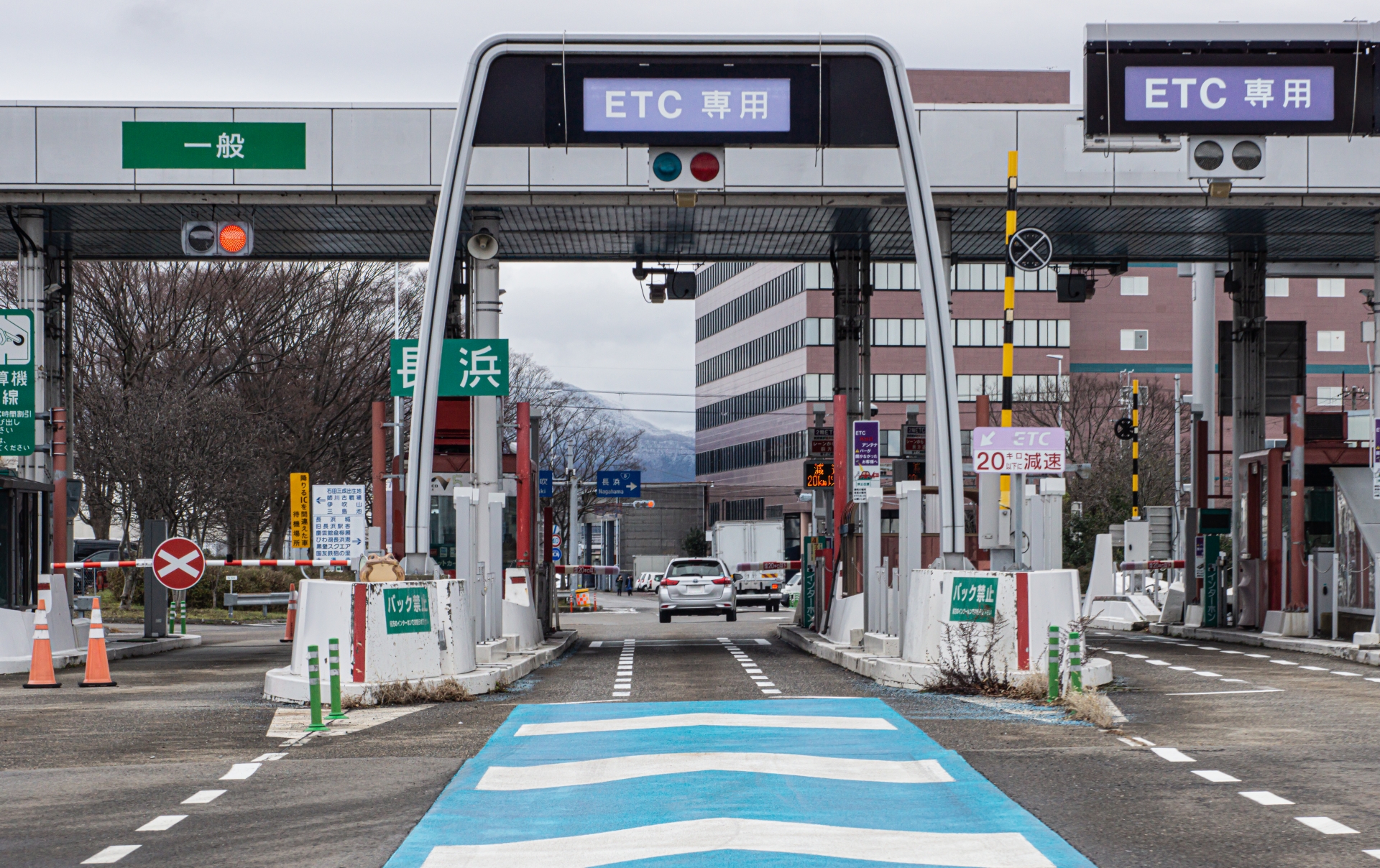 高速道路　入口
