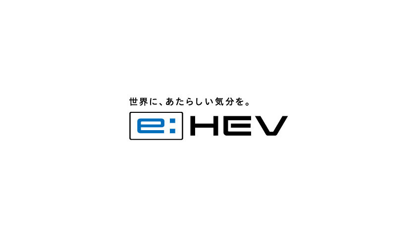 ホンダe:HEV