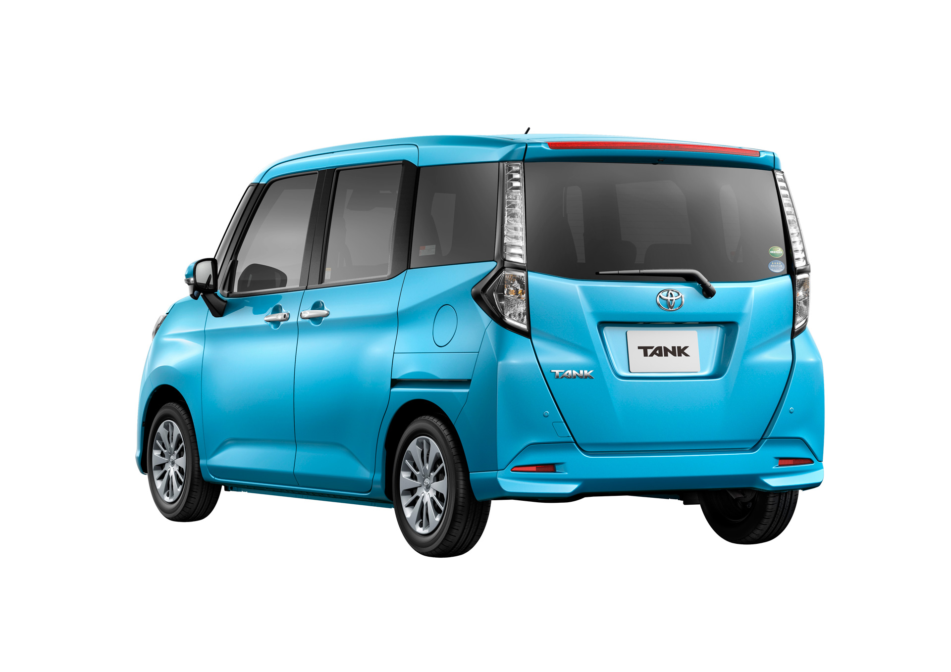 トヨタタンク