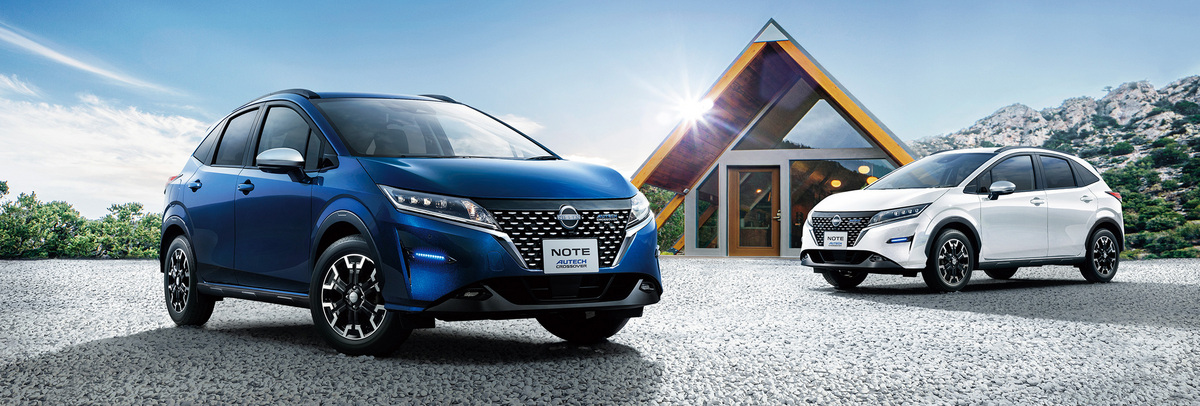 日産ノート