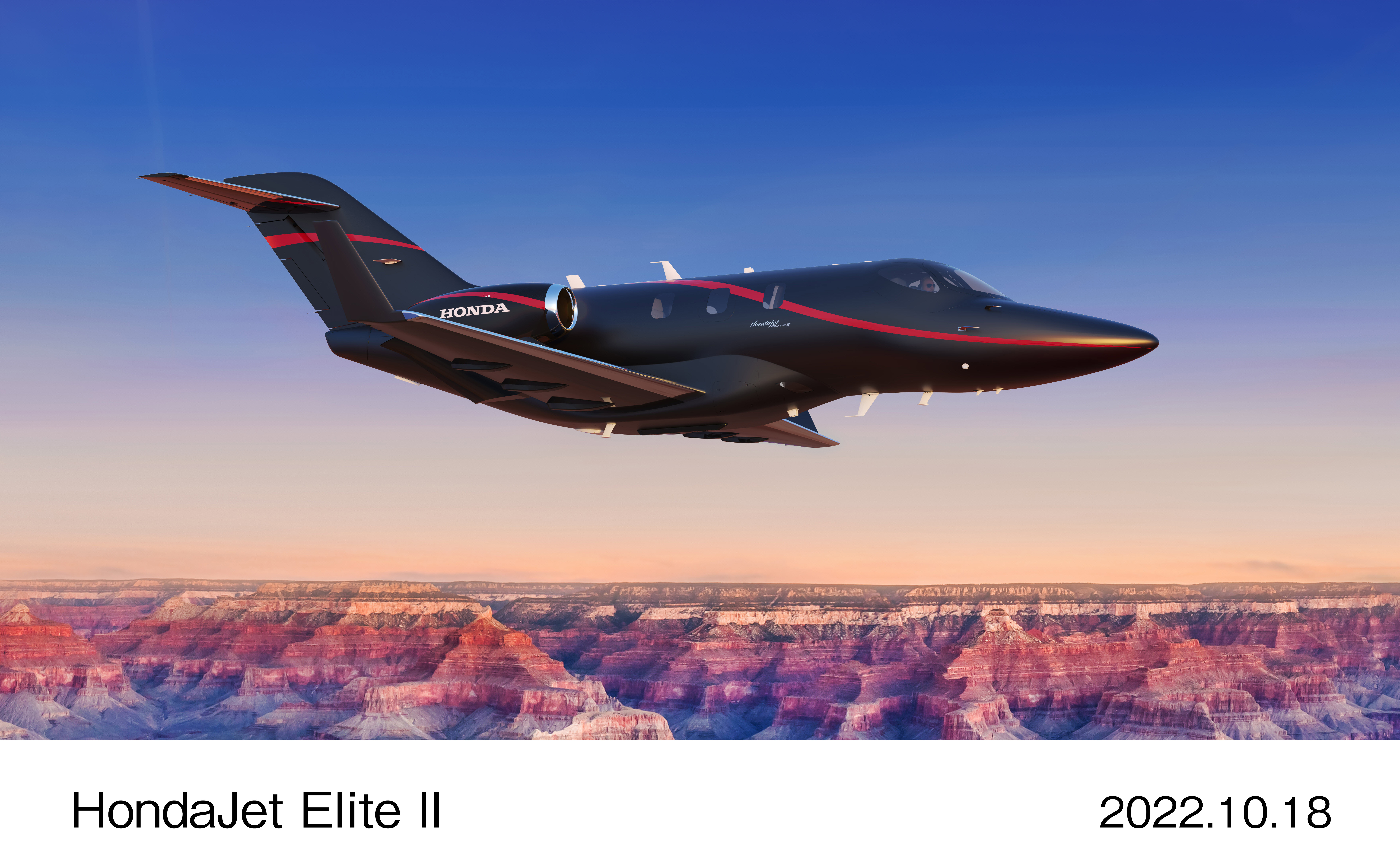 ホンダHondaJet EliteⅡ