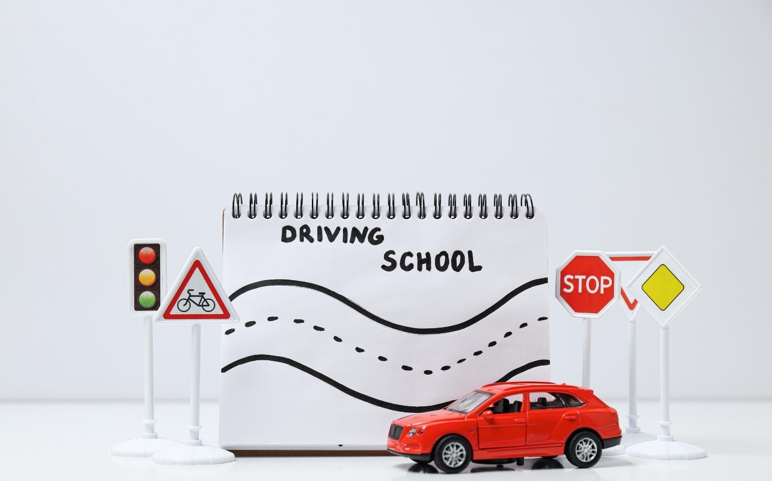 自動車教習のイメージ