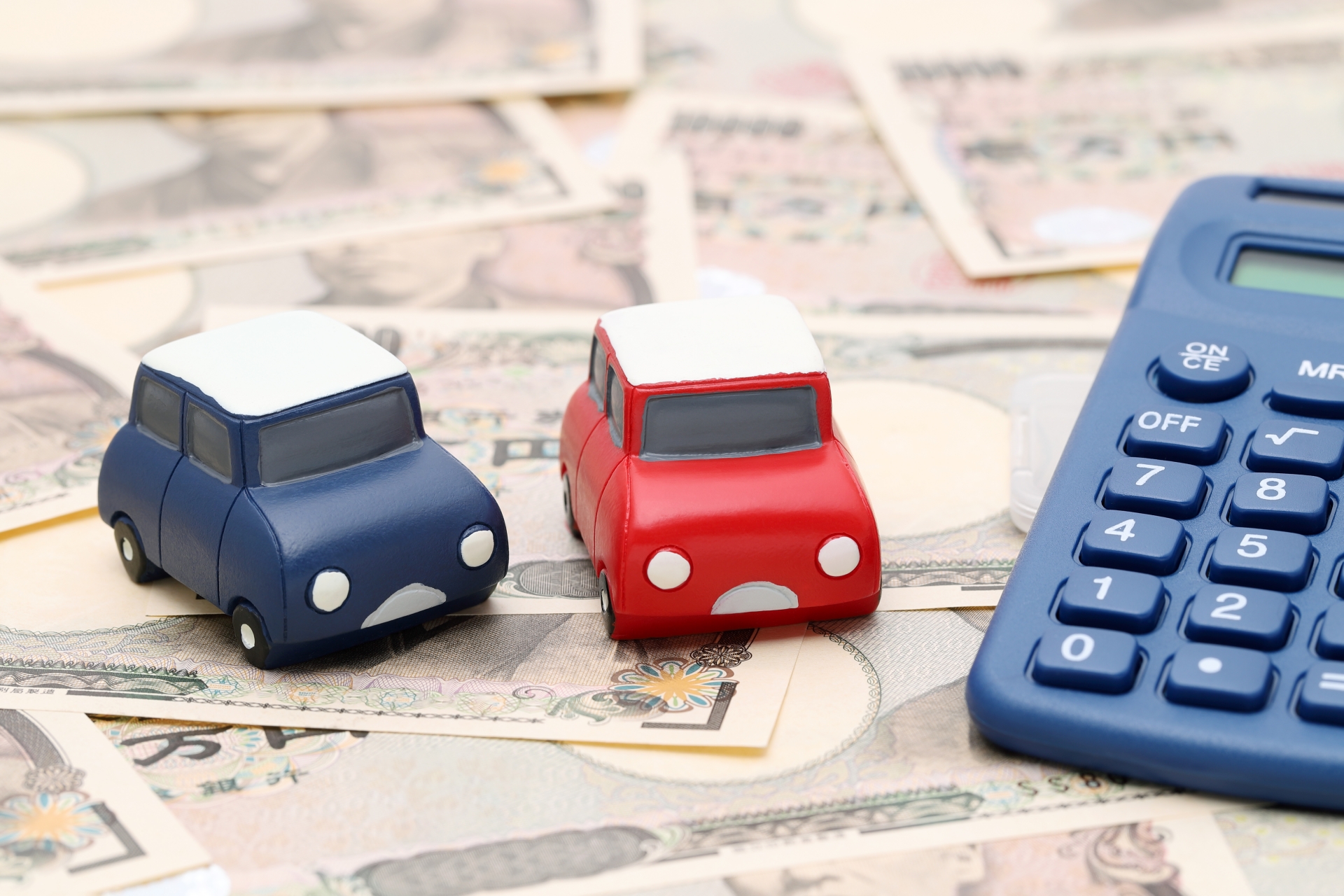 マイカーとお金