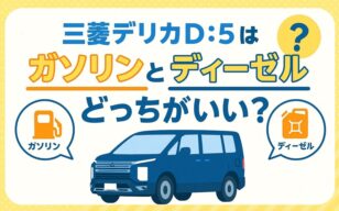 お役立ちコラムのサムネイル