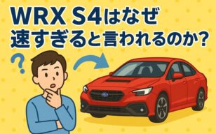 お役立ちコラムのサムネイル
