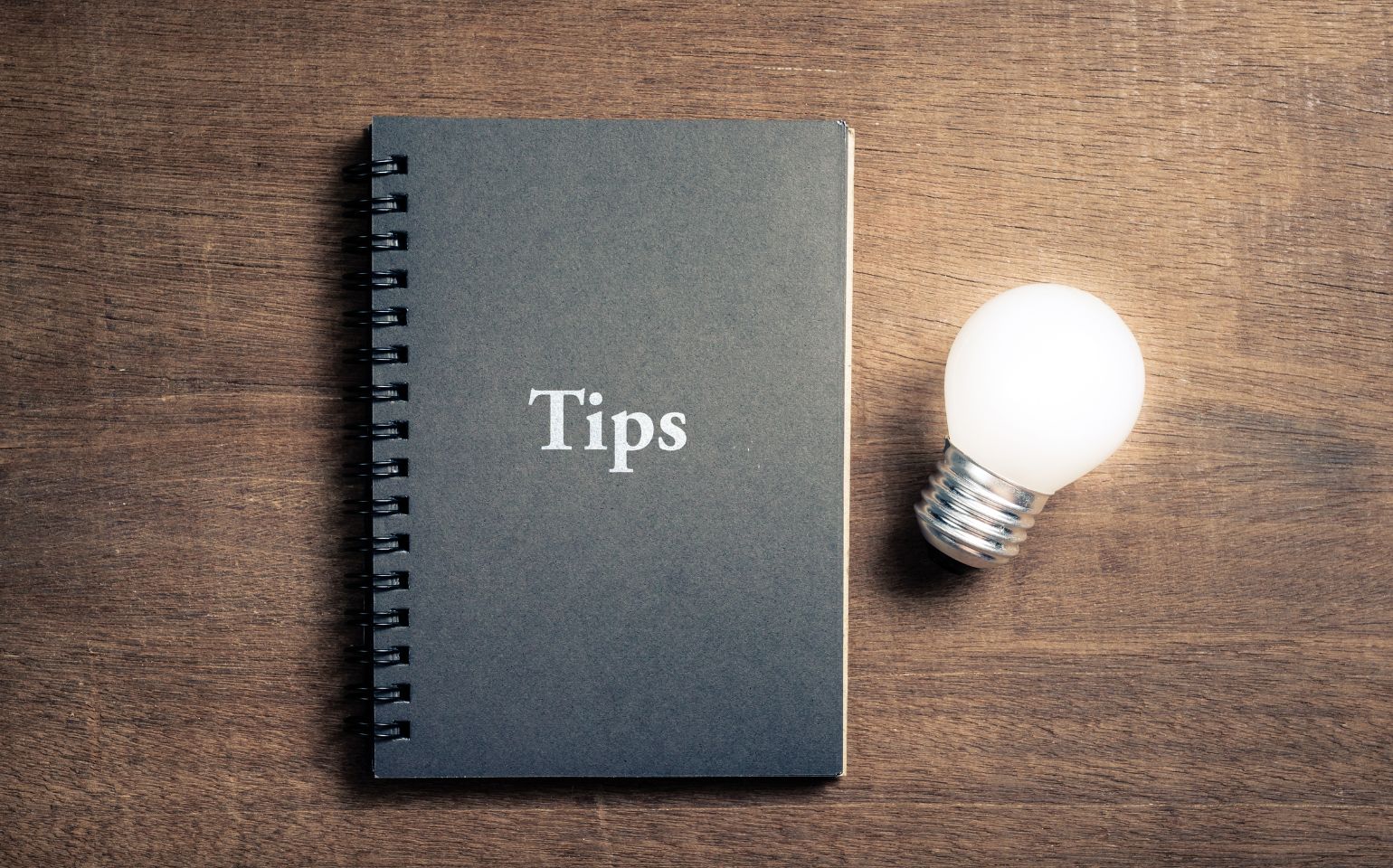 コツ、TIPS