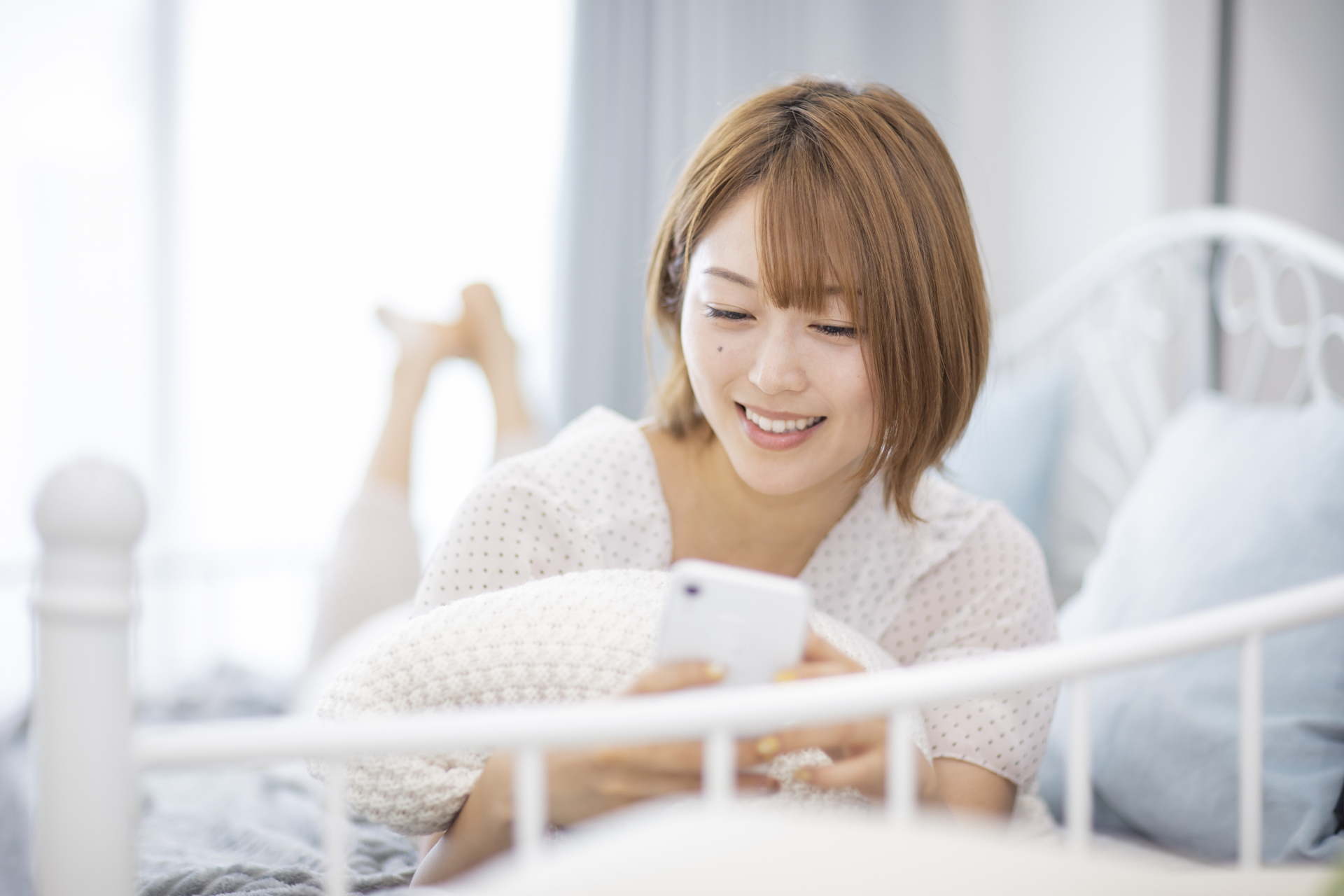 「まずは調べろや」