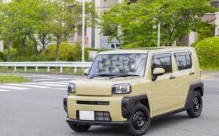 お役立ちコラムのサムネイル