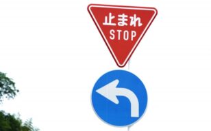 お役立ちコラムのサムネイル