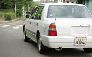 お役立ちコラムのサムネイル