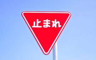 お役立ちコラムのサムネイル