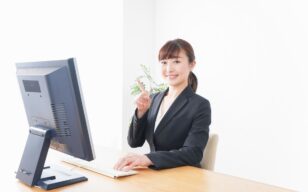 お役立ちコラムのサムネイル