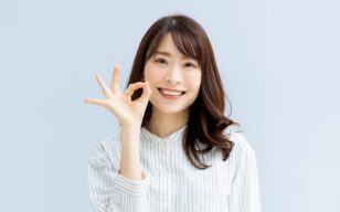お役立ちコラムのサムネイル