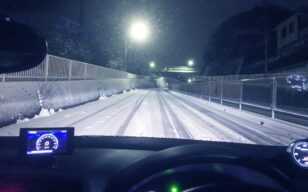 お役立ちコラムのサムネイル