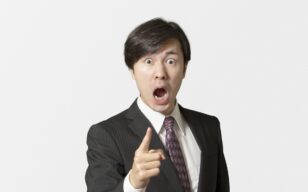 お役立ちコラムのサムネイル
