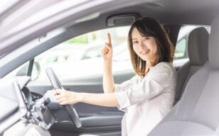 お役立ちコラムのサムネイル