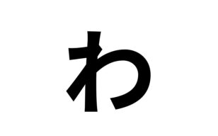 お役立ちコラムのサムネイル