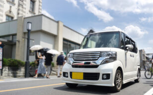 お役立ちコラムのサムネイル