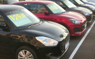 お役立ちコラムのサムネイル