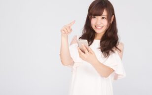 お役立ちコラムのサムネイル