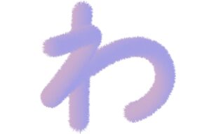 お役立ちコラムのサムネイル