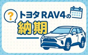 お役立ちコラムのサムネイル